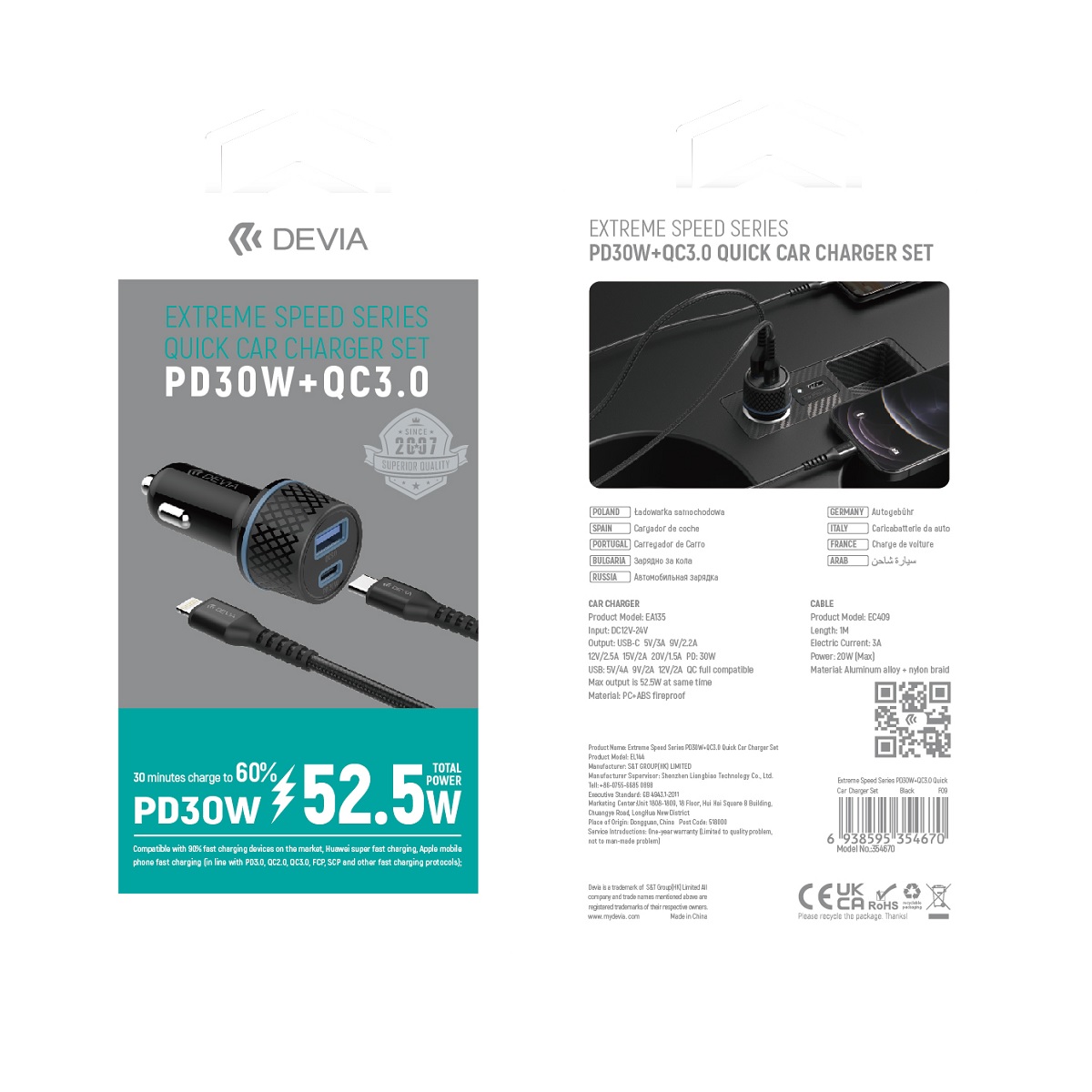 Devia adowarka samochodowa Extreme PD QC 1x USB-C 1x USB 52,5W czarna + kabel USB-C - Lightning / 5