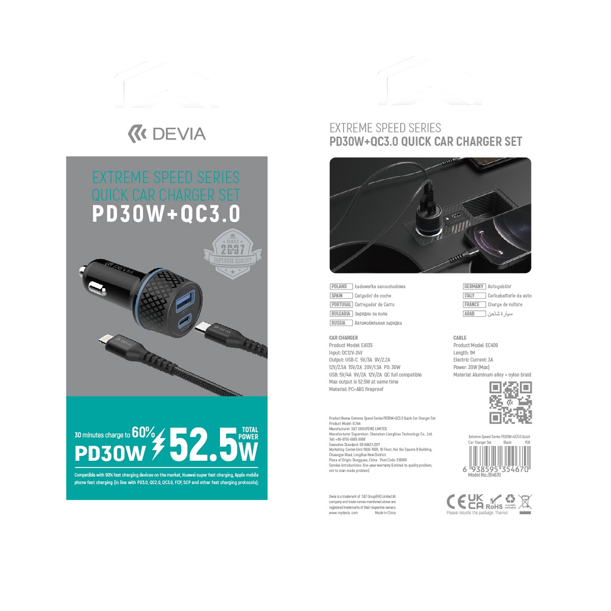Devia �adowarka samochodowa Extreme PD QC 1x USB-C 1x USB 52,5W czarna + kabel USB-C - Lightning / 5