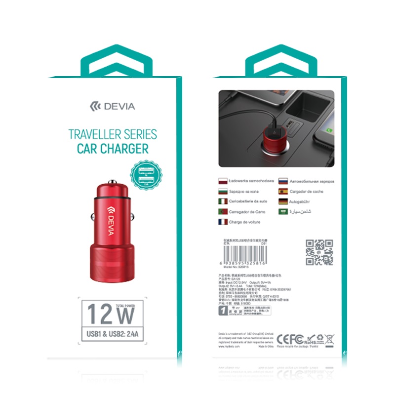 Devia �adowarka samochodowa SM6 2USB czerwona 2.4A / 3