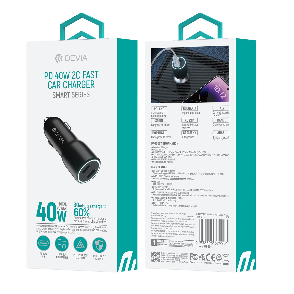 Devia �adowarka samochodowa Smart PD 2x USB-C 40W czarna / 4