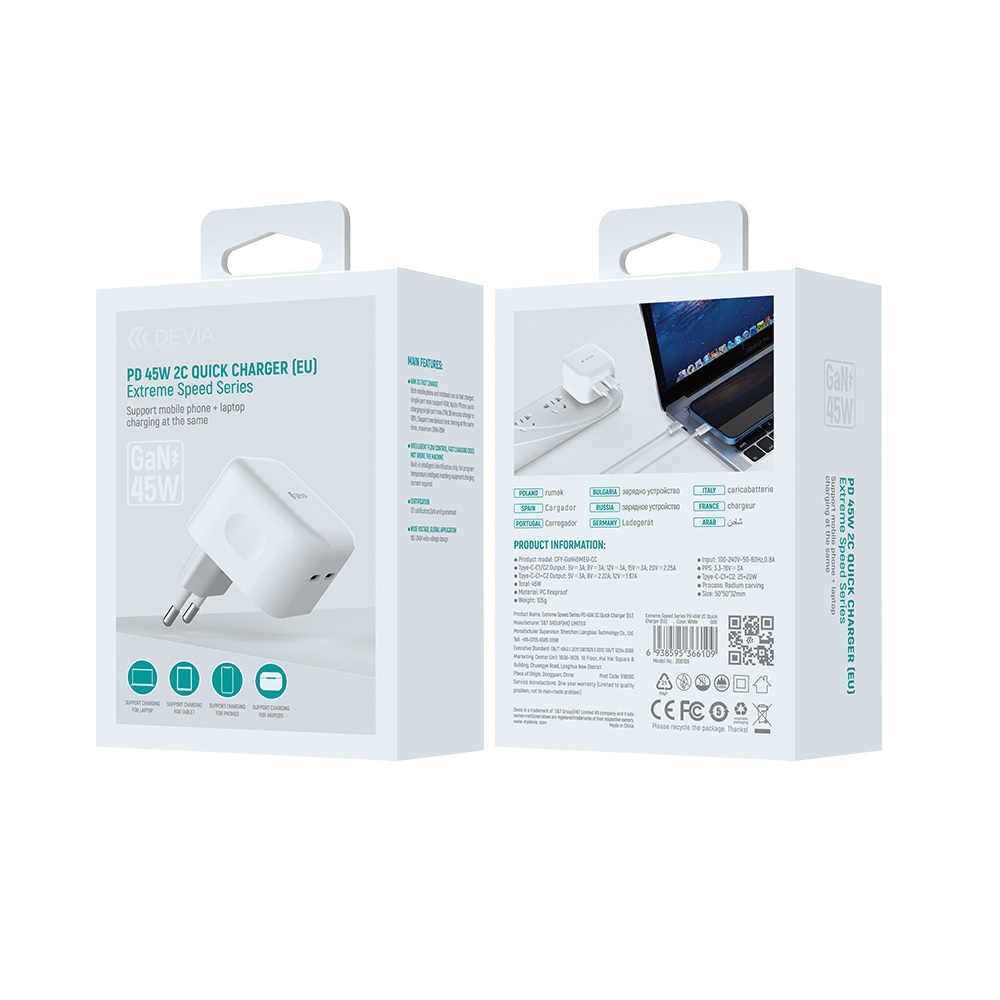 Devia �adowarka sieciowa Extreme PD 45W 2x USB-C bia�a / 4