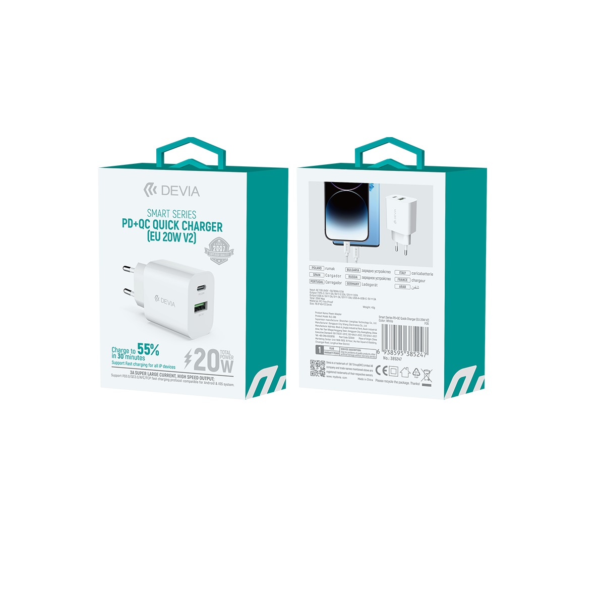 Devia �adowarka sieciowa Smart PD 1x USB-C 1x USB 20W bia�a / 2