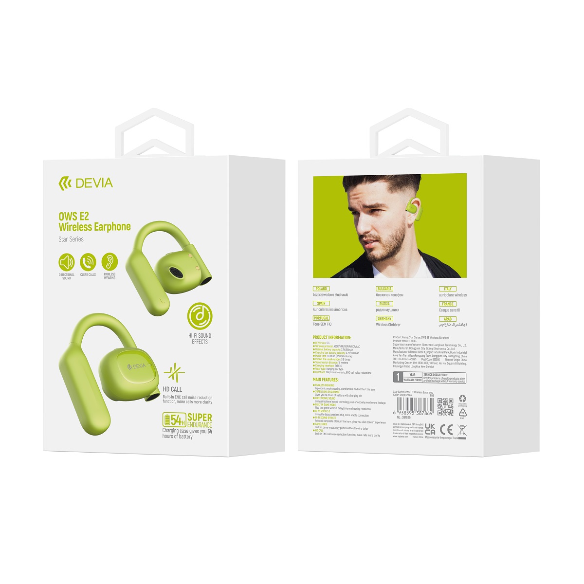Devia s�uchawki Bluetooth OWS Star E2 zielone / 6