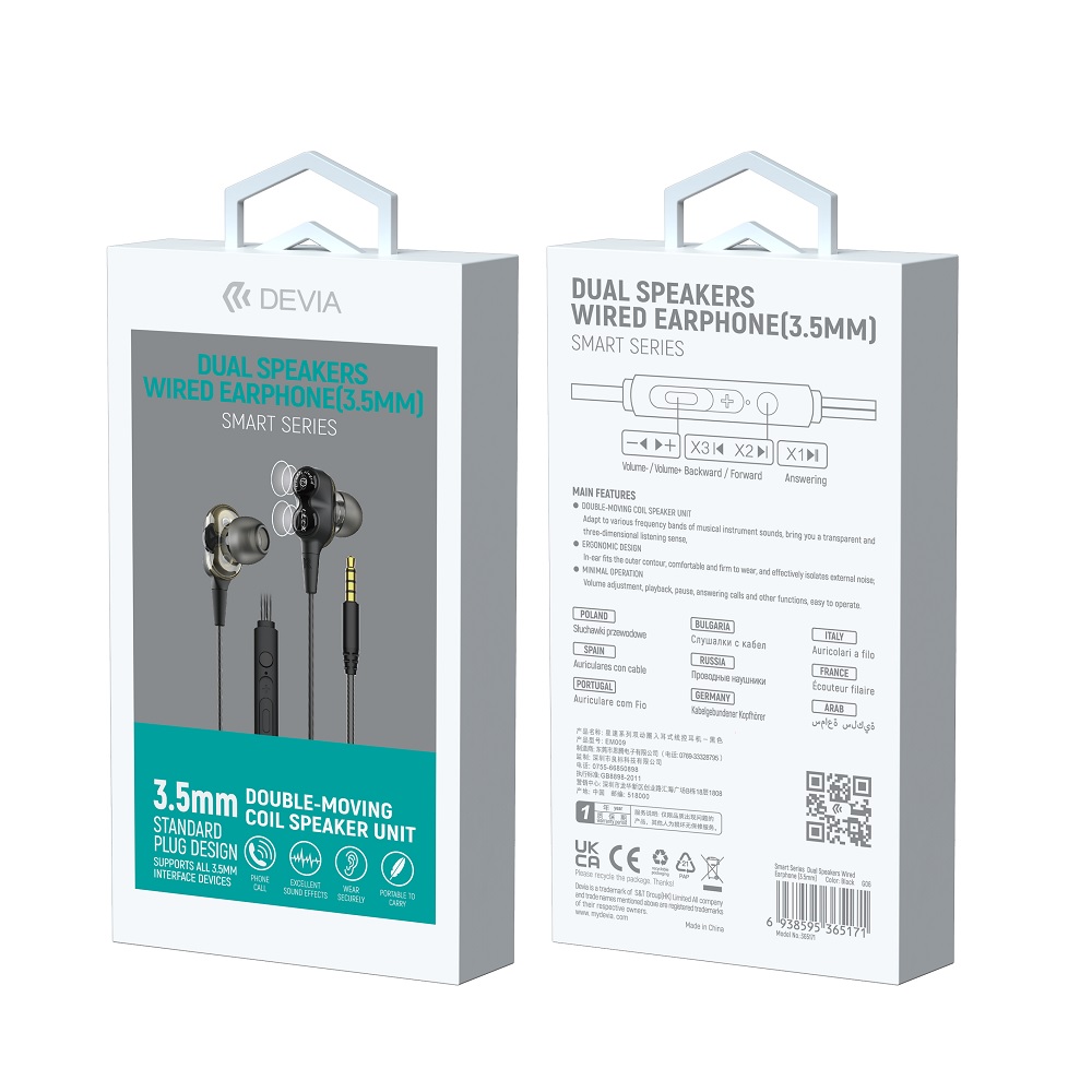 Devia s�uchawki przewodowe Smart Dual jack 3,5mm czarne dokana�owe / 3