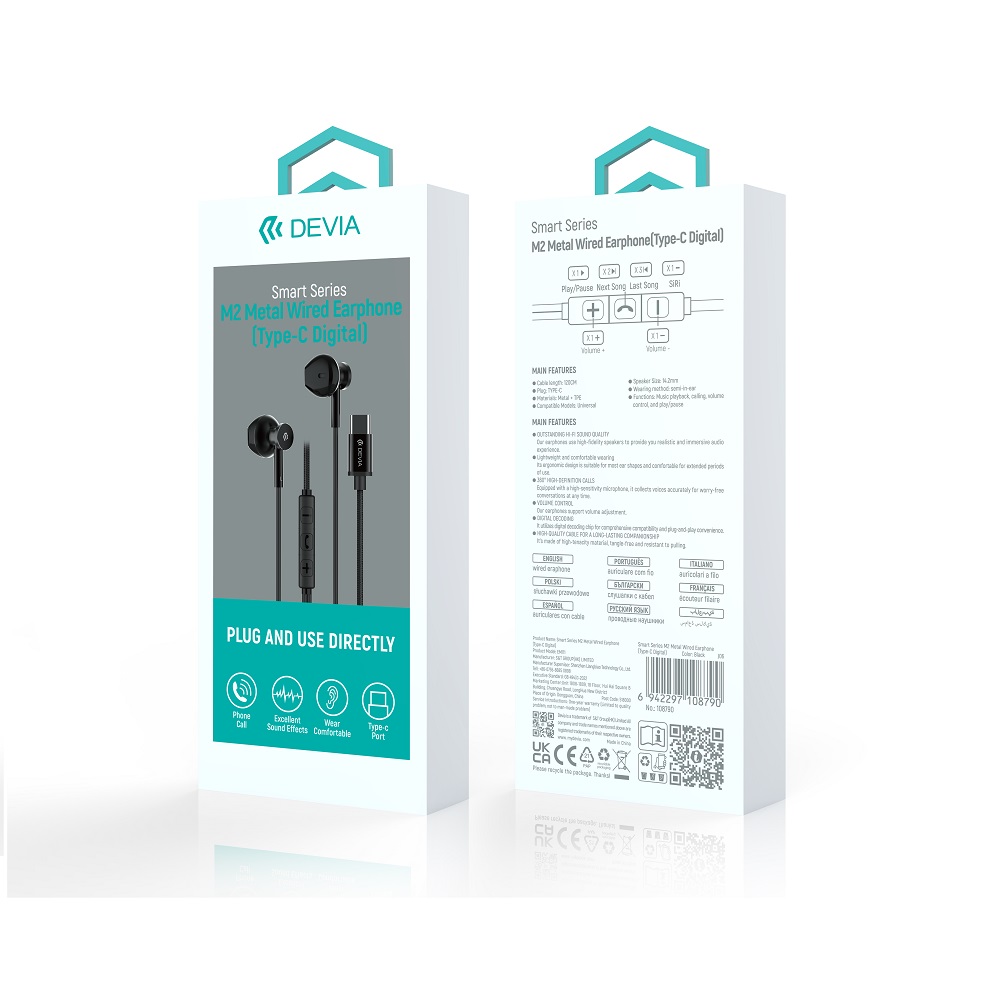 Devia s�uchawki przewodowe Smart M2 Digital Metal USB-C douszne czarne / 4