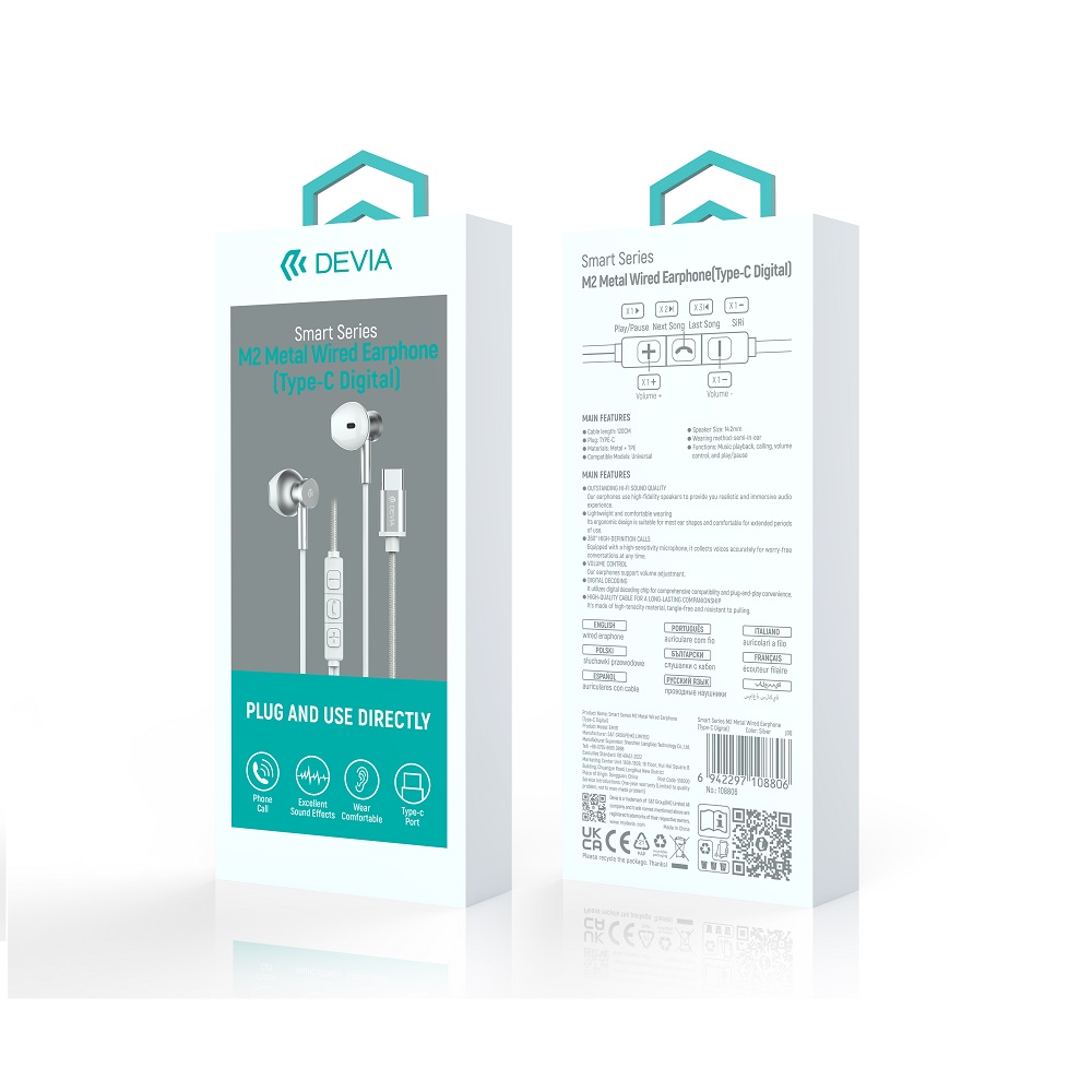 Devia s�uchawki przewodowe Smart M2 Digital Metal USB-C douszne srebrne / 4