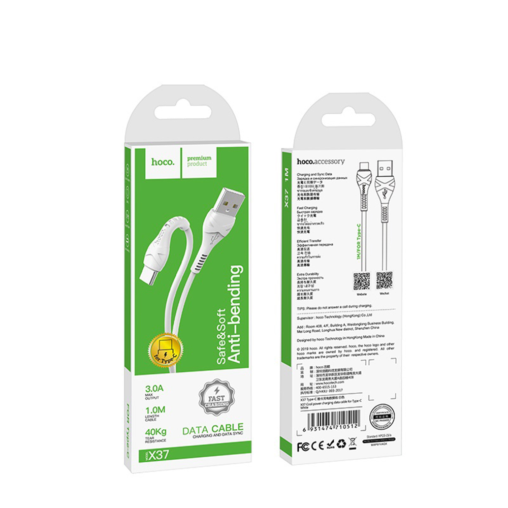HOCO Kabel USB Cool X37 typ-C bia�y / 4