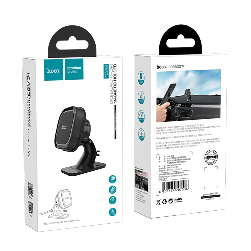 HOCO Uchwyt samochodowy CA53 czarno-szary / 5