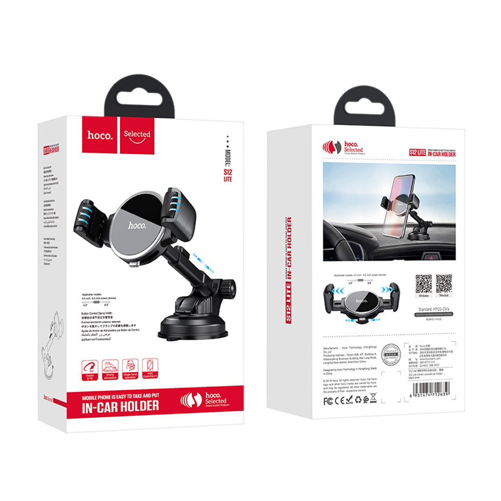 HOCO Uchwyt samochodowy S12 Lite Center czarno-srebrny / 5