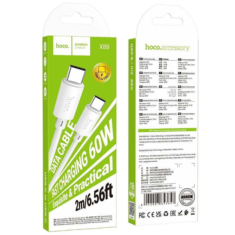 D�ugi kabel HOCO USB-C USB-C 2m do szybkiego �adowania bia�y Sony Xperia XA1 / 4