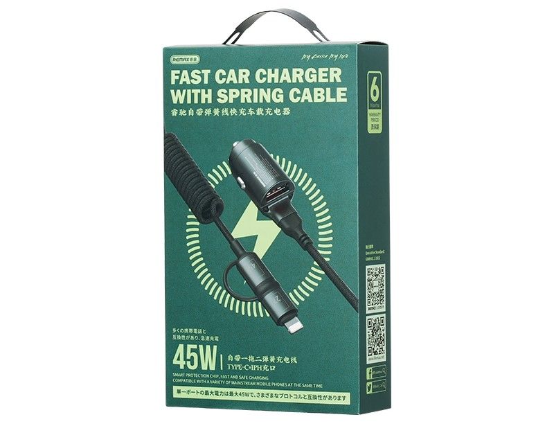 �adowarka Samochodowa REMAX RUICHY SERIES 45W RCC356 + KABEL LIGHTING/USB-C BLACK / 4