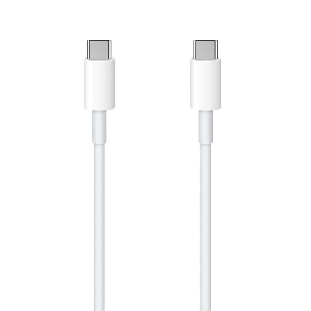 Maxlife kabel MXUC-05 USB-C - USB-C 1,0 m bia�y 20W