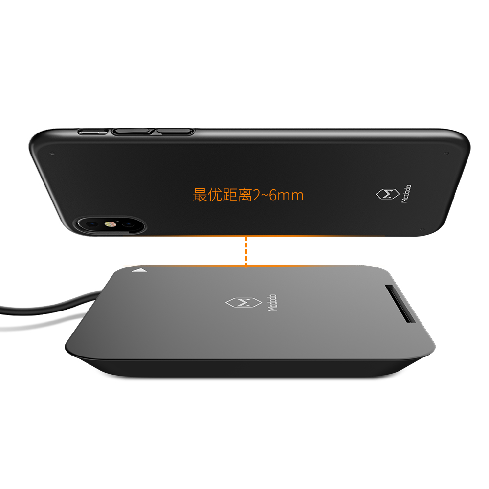 Mcdodo �adowarka indukcyjna Nebula 10W czarna CH-4821 / 3