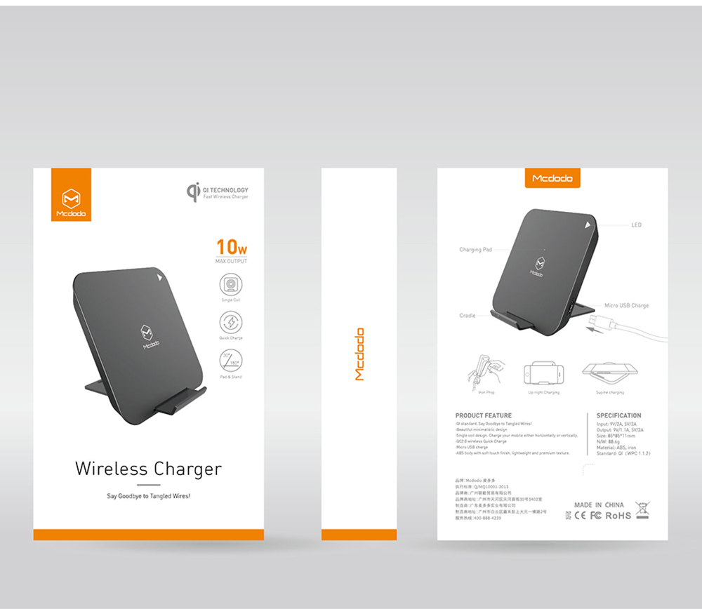 Mcdodo �adowarka indukcyjna Nebula 10W czarna CH-4821 / 9