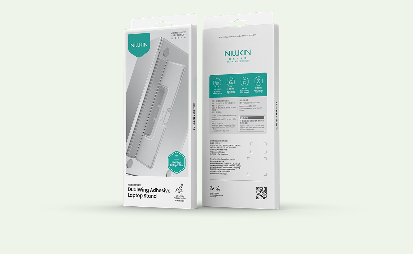 NILLKIN DUALWING LAPTOP STAND GRAY / SZARY / 6