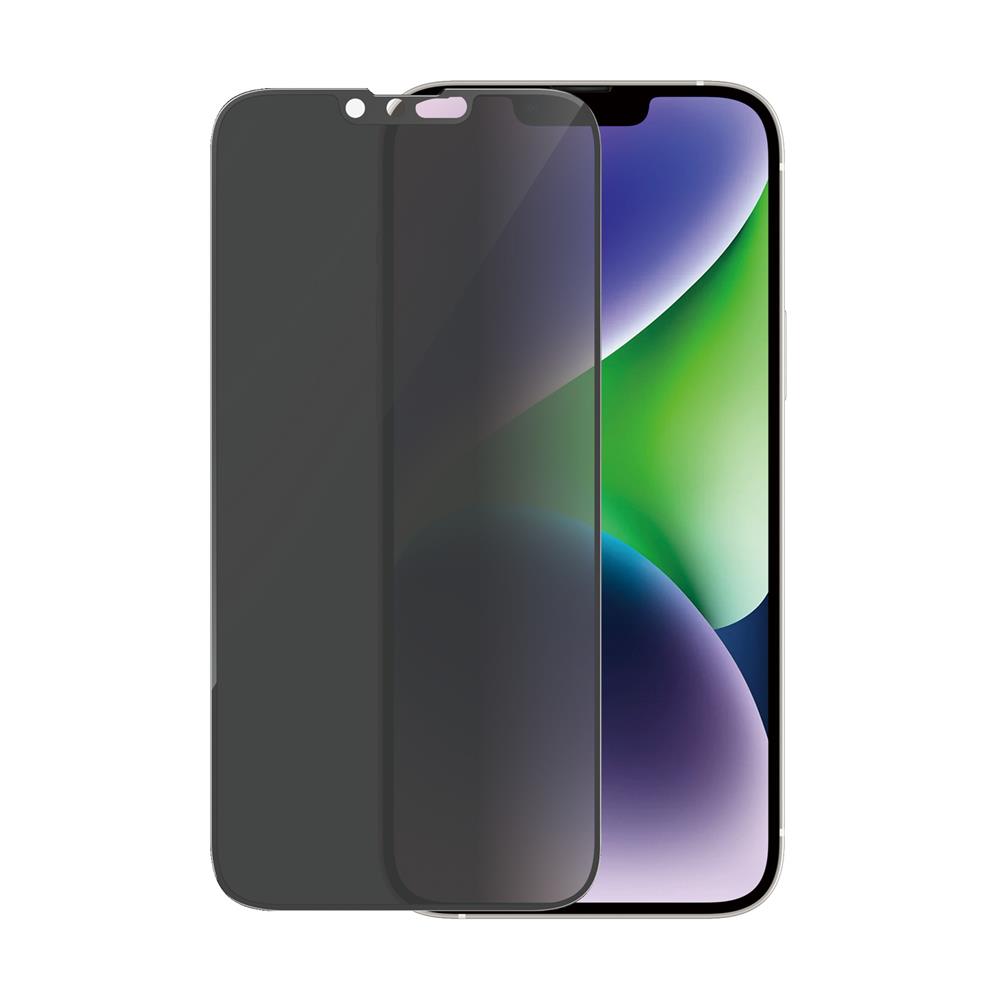 PanzerGlass szk�o hartowane Ultra-Wide Fit Apple iPhone 13 Pro Max / 5
