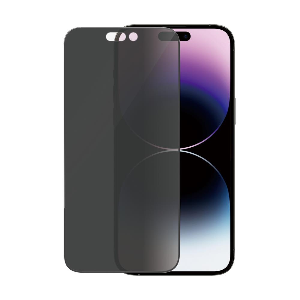PanzerGlass szko hartowane Ultra-Wide Fit Privacy Apple iPhone 14 Pro Max / 11