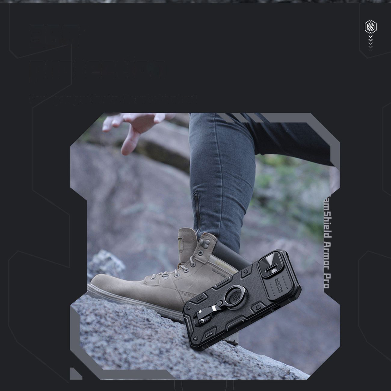 Pokrowiec Nillkin CamShield Armor Pro czarny Apple iPhone 14 / 10