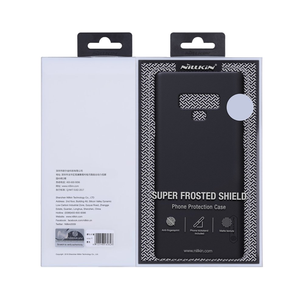 Pokrowiec Nillkin Super Frosted Shield czarny Xiaomi Mi 11i / 5
