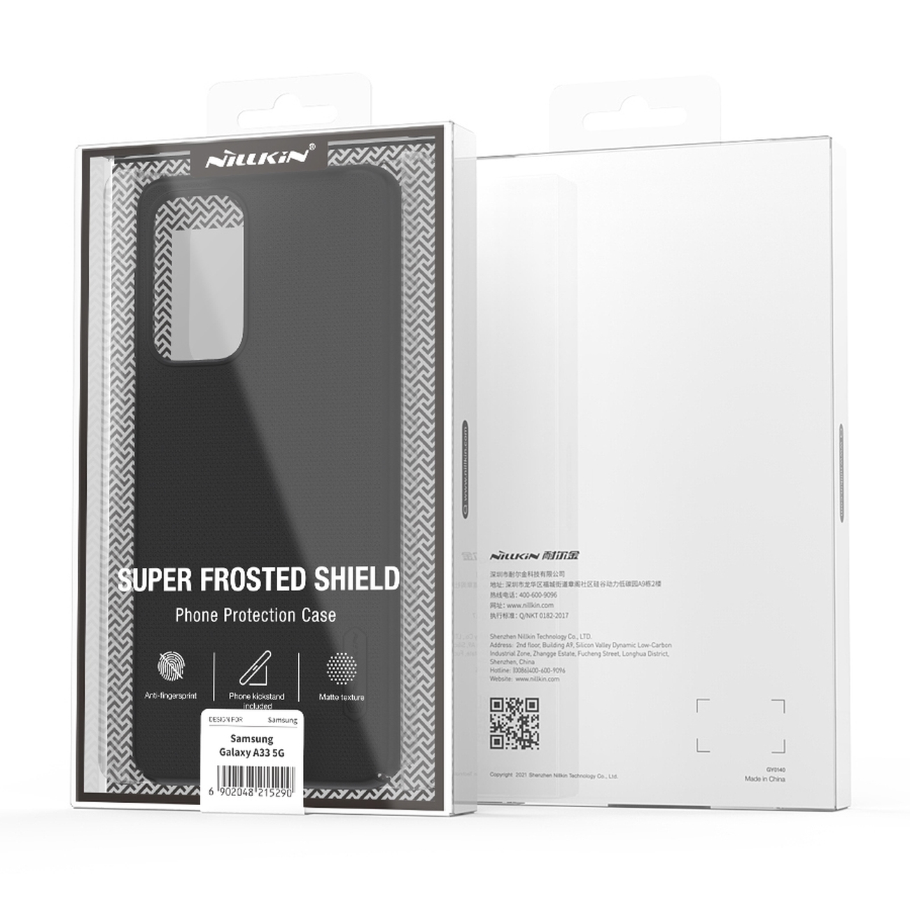 Pokrowiec Nillkin Super Frosted Shield niebieski Samsung Galaxy A33 5G / 5 Pokrowiec Nillkin Super Frosted Shield niebieski Samsung Galaxy A33 5G / 5