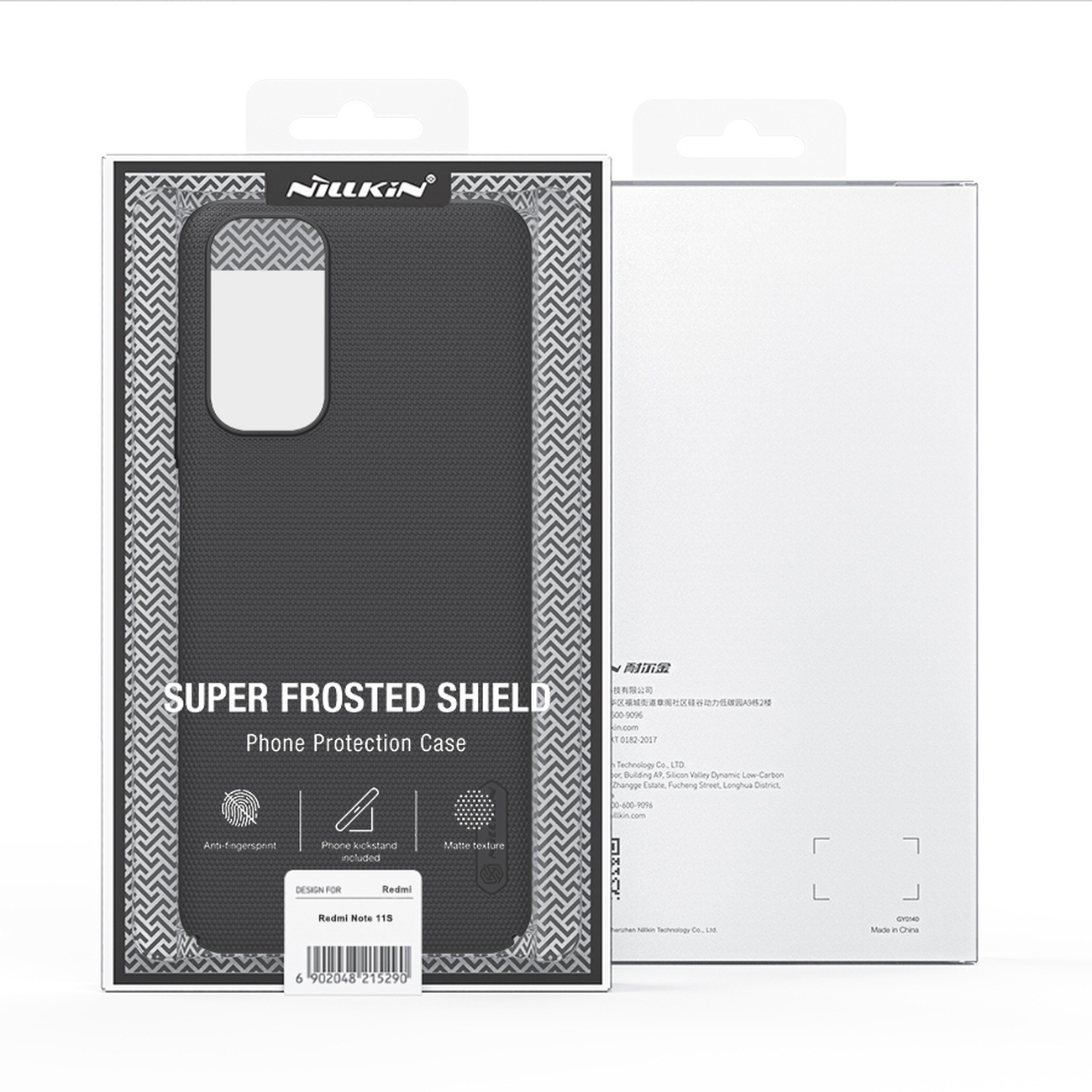 Pokrowiec Nillkin Super Frosted Shield niebieski Xiaomi Redmi Note 11S / 5