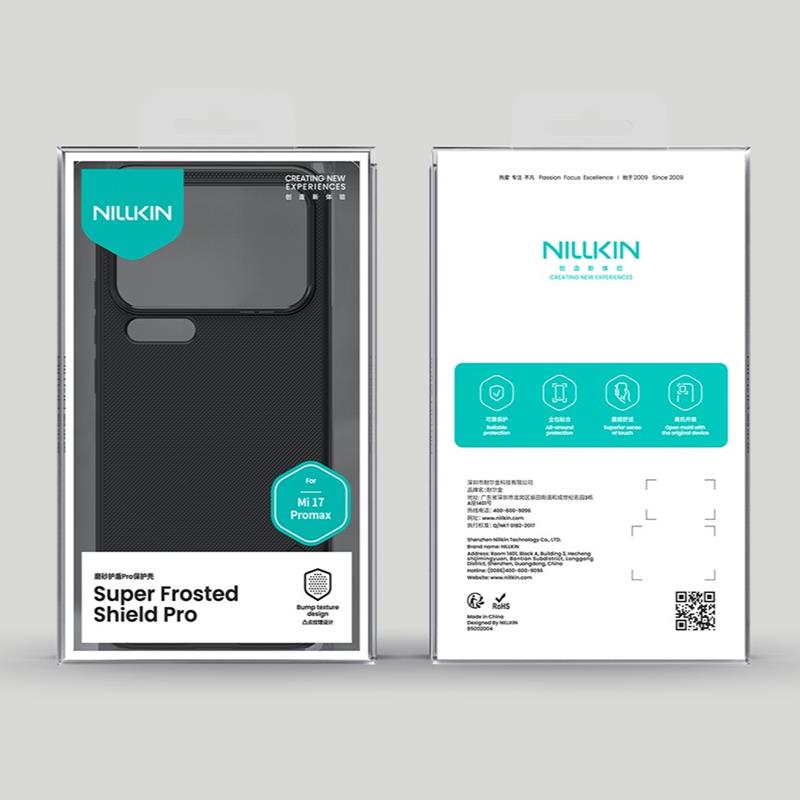 Pokrowiec Nillkin Super Shield czarny Xiaomi 17 Pro Max / 6