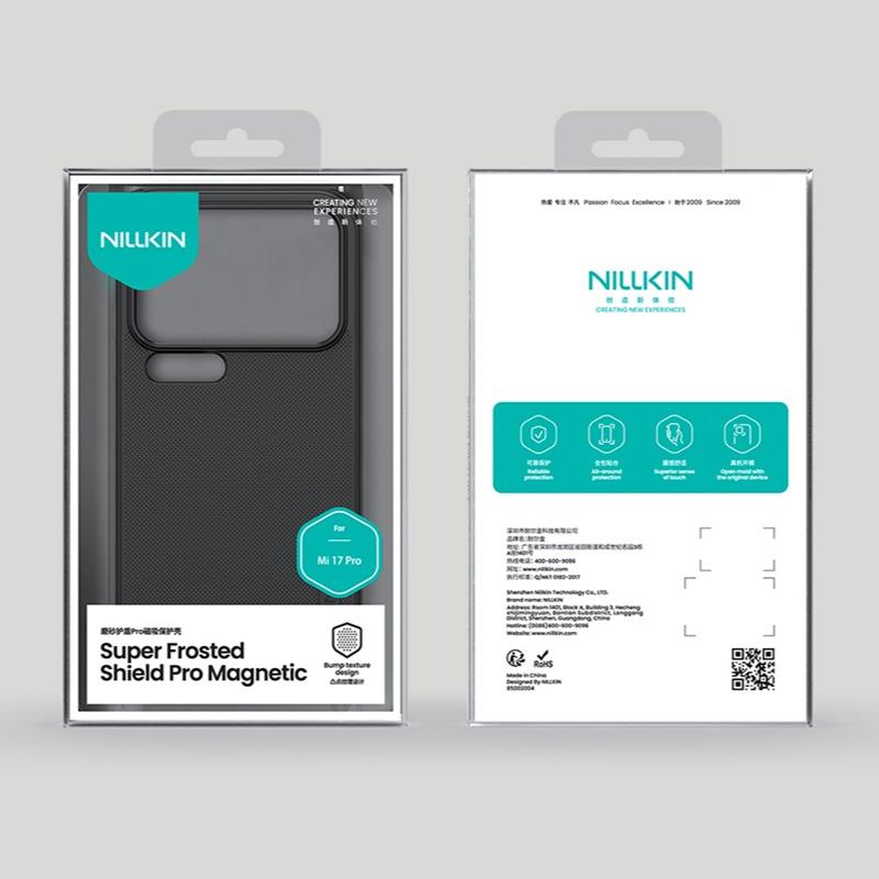 Pokrowiec Nillkin Super Shield czarny Xiaomi 17 Pro / 6