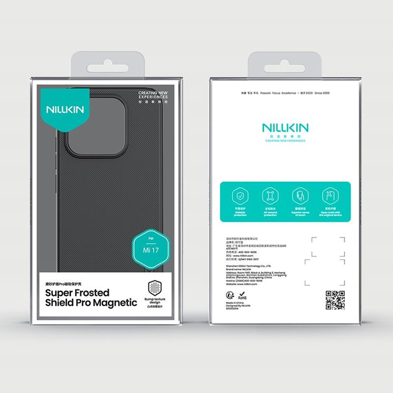 Pokrowiec Nillkin Super Shield czarny Xiaomi 17 / 6 Pokrowiec Nillkin Super Shield czarny Xiaomi 17 / 6