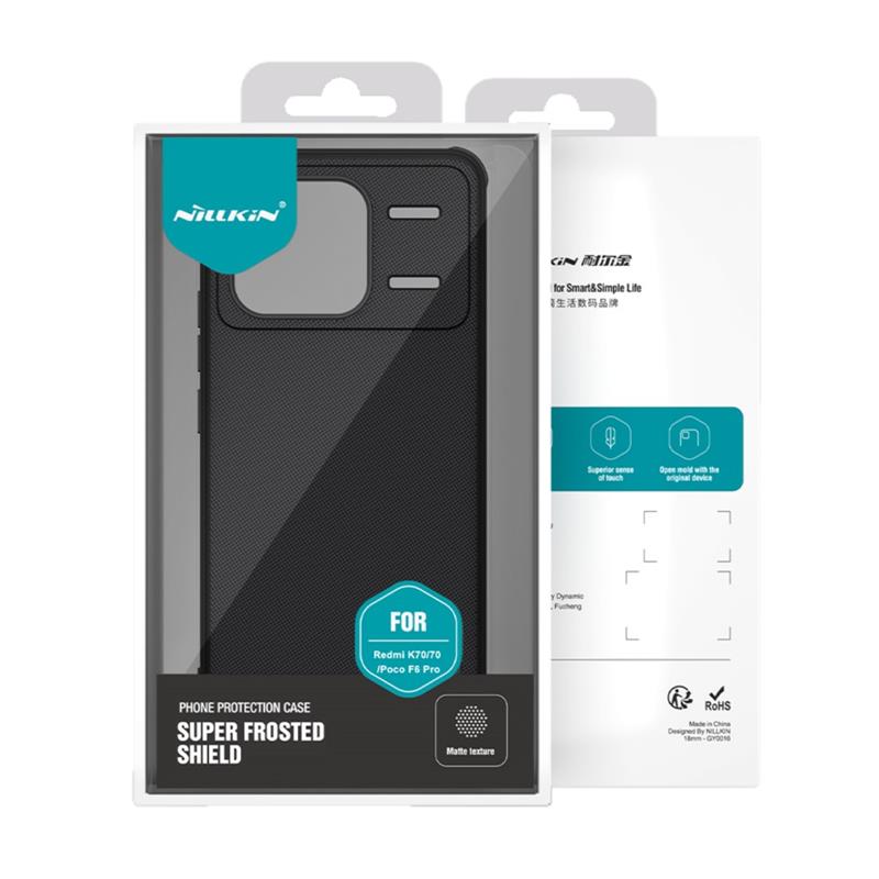 Pokrowiec Nillkin Super Shield Xiaomi Redmi K70 / 7