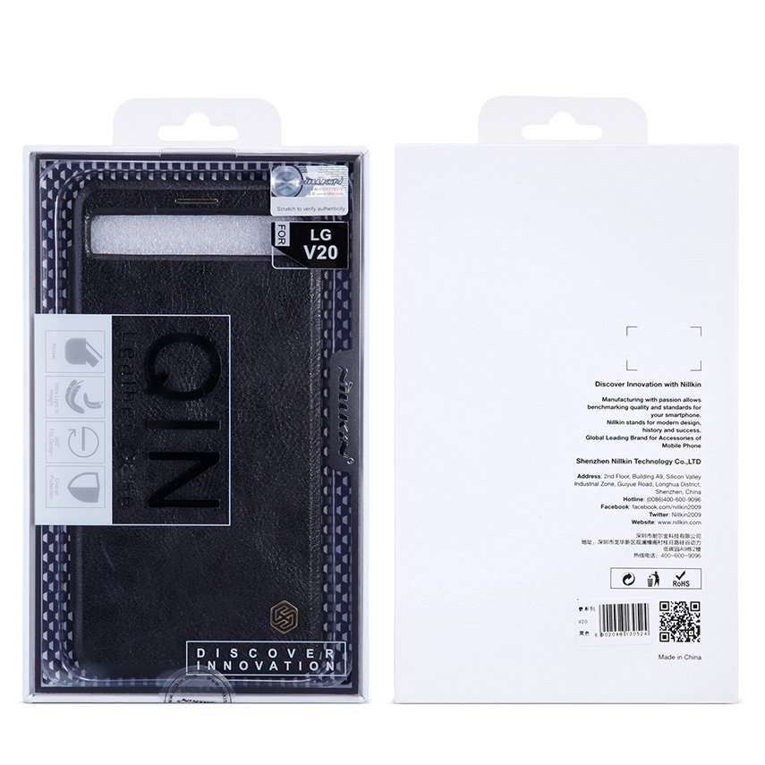 Pokrowiec skrzany Nillkin Qin brzowy Sony Xperia XA2 Ultra / 11