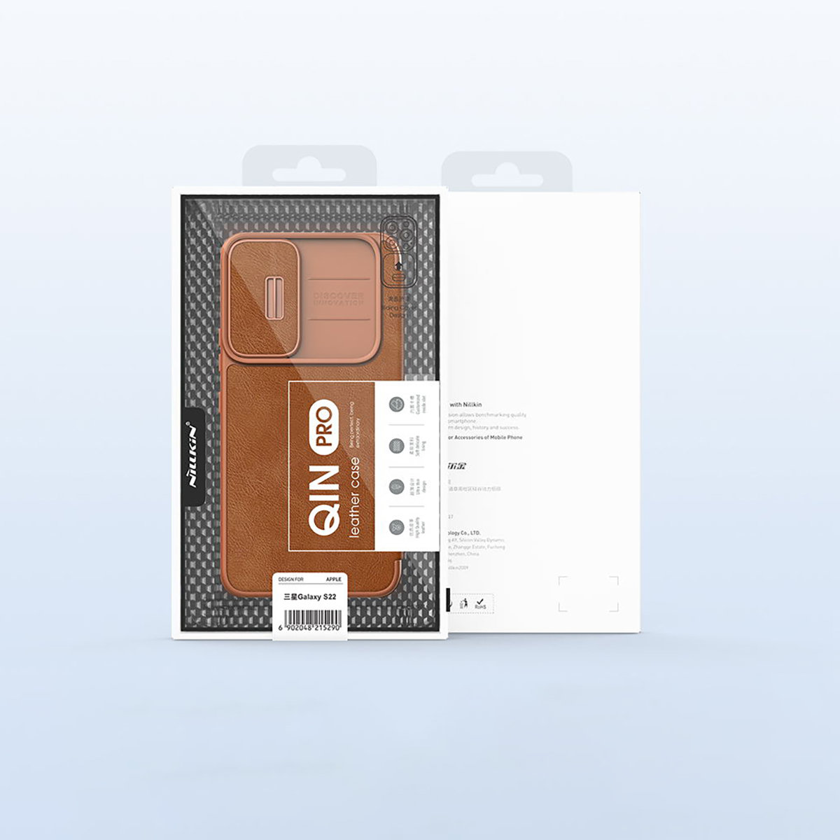 Pokrowiec sk�rzany Nillkin Qin czarny Samsung Galaxy S22 / 5