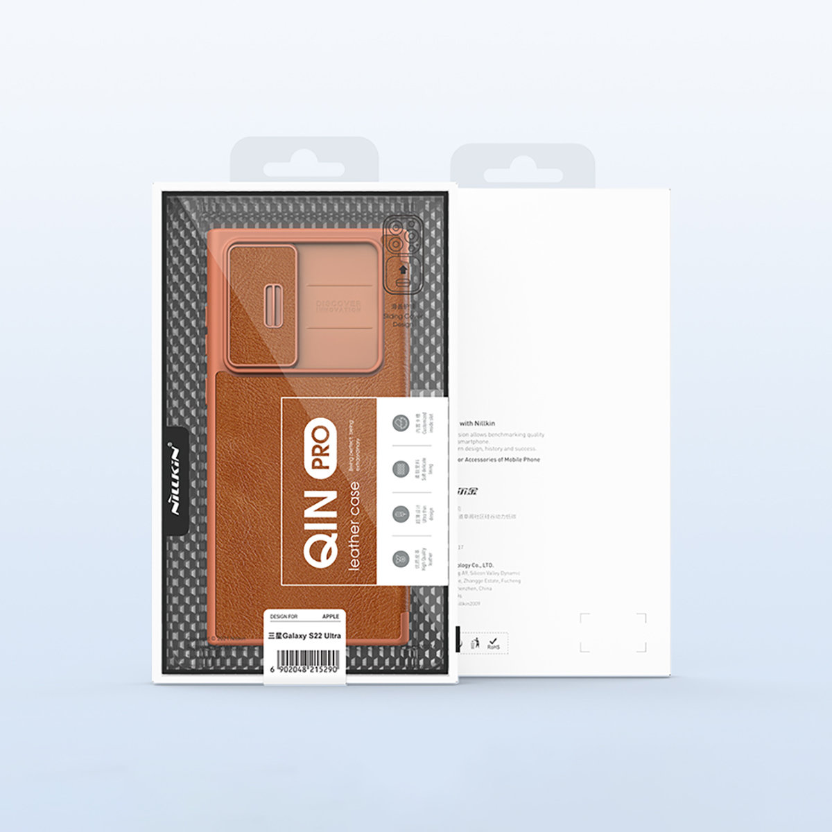 Pokrowiec skórzany Nillkin Qin czarny Samsung Galaxy S22 Ultra / 5 Pokrowiec skórzany Nillkin Qin czarny Samsung Galaxy S22 Ultra / 5