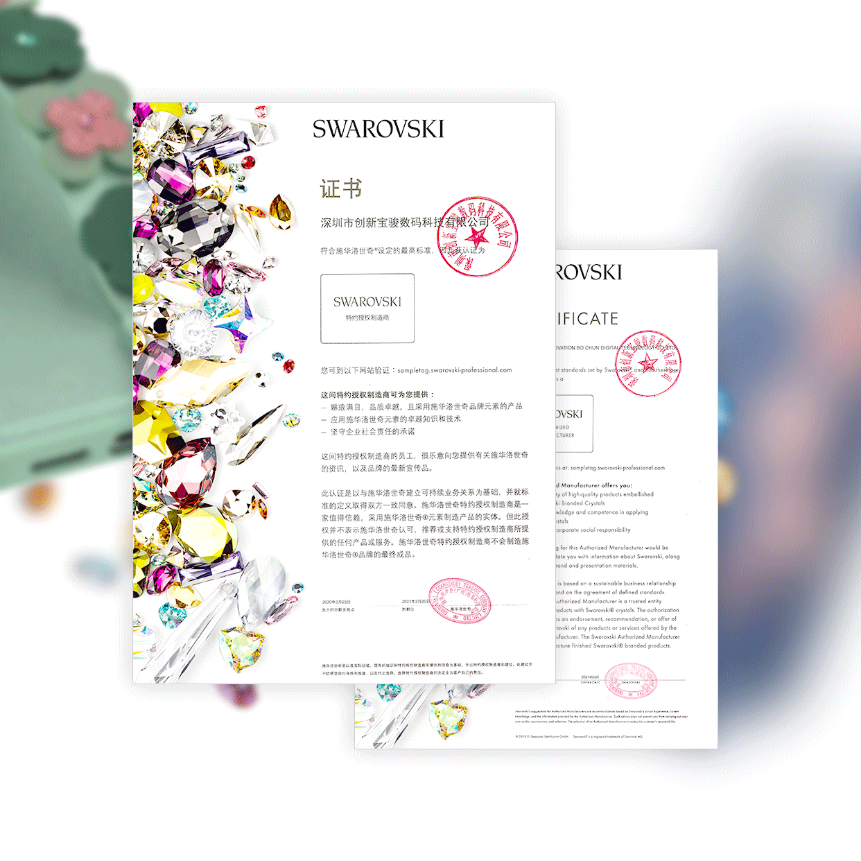 Pokrowiec żelowy Kingxbar Sweet Series z kryształami Swarovskiego czarny Apple iPhone 12 Pro / 4 Pokrowiec żelowy Kingxbar Sweet Series z kryształami Swarovskiego czarny Apple iPhone 12 Pro / 4