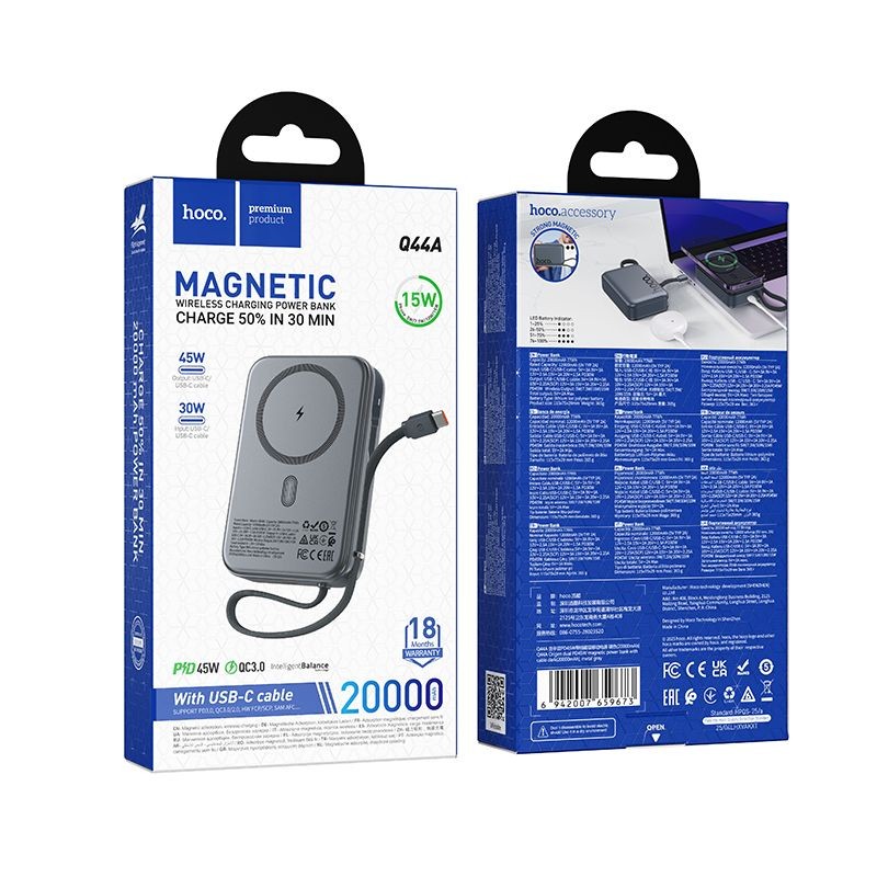 Powerbank Hoco 20000mAh 45W USB-C MagSafe czarny / 8