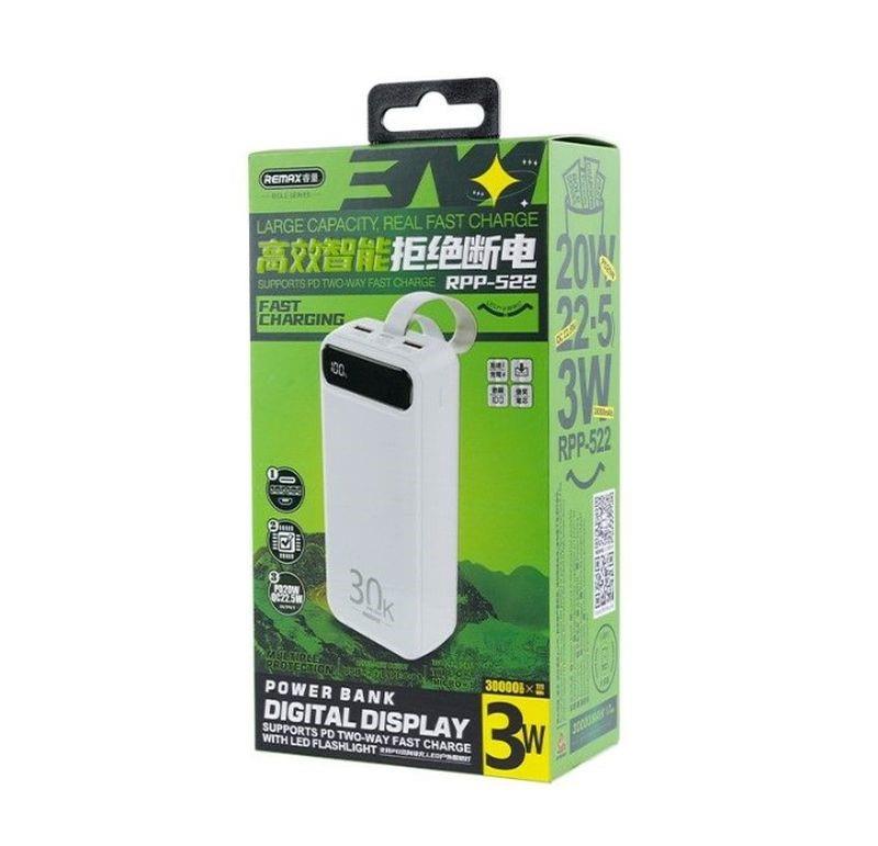 POWERBANK REMAX BOLE SERIES 30000mAh PD 20W+QC 22,5W BLUE / 3