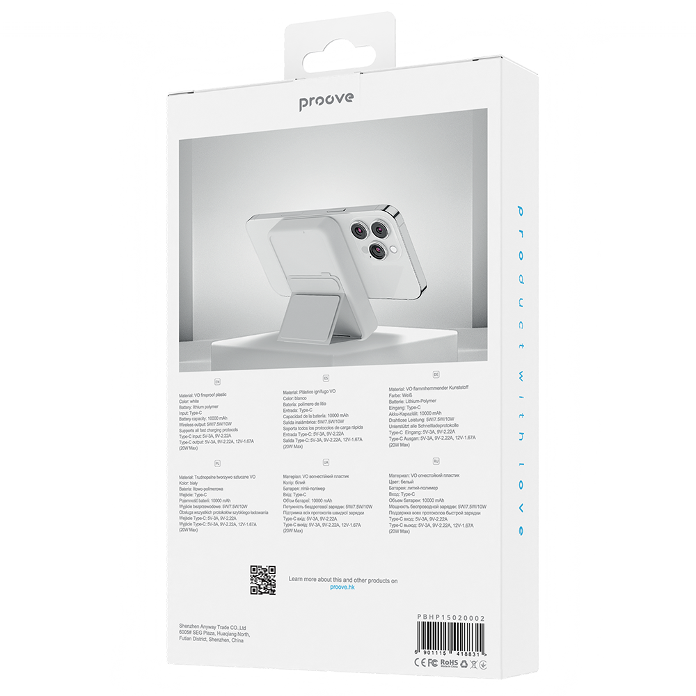 Proove power bank Hyperion 20W 10000mAh bia�y / 3