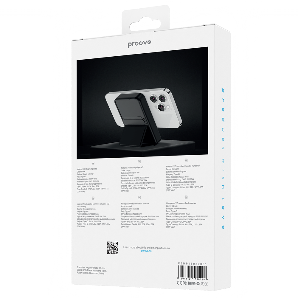 Proove power bank Hyperion 20W 10000mAh czarny / 3