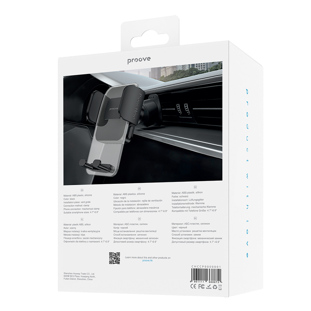 Proove Uchwyt Samochodowy Crystal Clamp Plus na Kratk� Wentylacyjn� czarny / 3