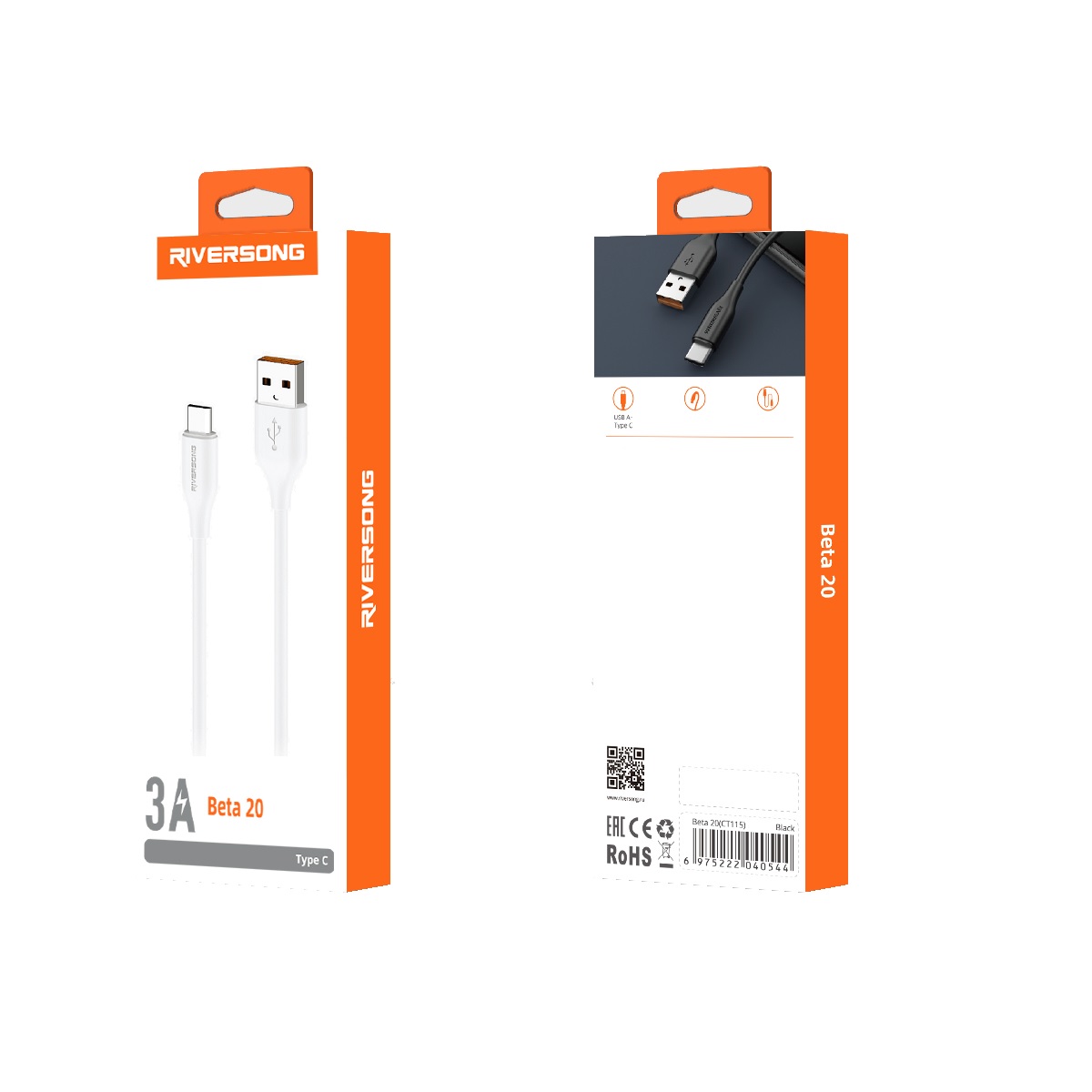 Riversong kabel Beta 20 USB - USB-C 2m 3A bia�y CL115 / 2
