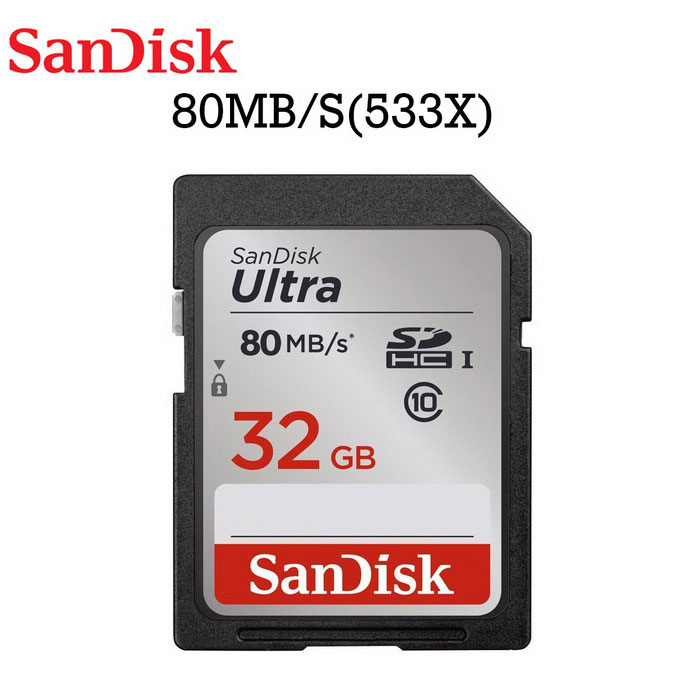 SanDisk karta pami�ci ULTRA SDHC (32GB | class 10 | 80 MB/s | UHS-I)