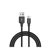 Devia kabel Pheez USB micro zestaw 3szt 25cm 1m 2m  czarny do SAMSUNG ZV50