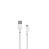 Kabel Micro USB CP70 bia�y do SAMSUNG ZV50