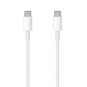 Maxlife kabel MXUC-05 USB-C - USB-C 2,0 m bia�y 20W do SAMSUNG ZV50