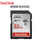 SanDisk karta pamici ULTRA SDHC (32GB | class 10 | 80 MB/s | UHS-I)