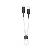XO kabel NB-Q248A PD USB-C - Lightning 0,25m 27W bia�y do SAMSUNG ZV50