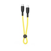 XO kabel NB-Q248A PD USB-C - Lightning 0,25m 27W ��ty do SAMSUNG ZV50