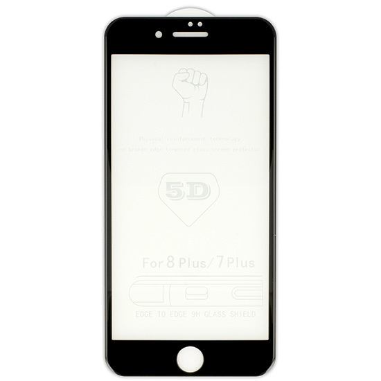 Szko hartowane Full Glue 5D Apple iPhone 7 Plus / 2