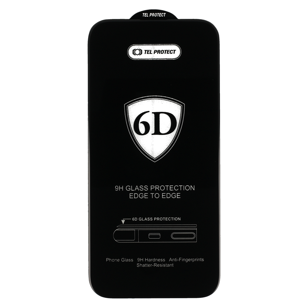 Szkło hartowane Full Glue 6D czarny (with fingerprint unlock) Samsung Galaxy S21 5G / 2 Szkło hartowane Full Glue 6D czarny (with fingerprint unlock) Samsung Galaxy S21 5G / 2