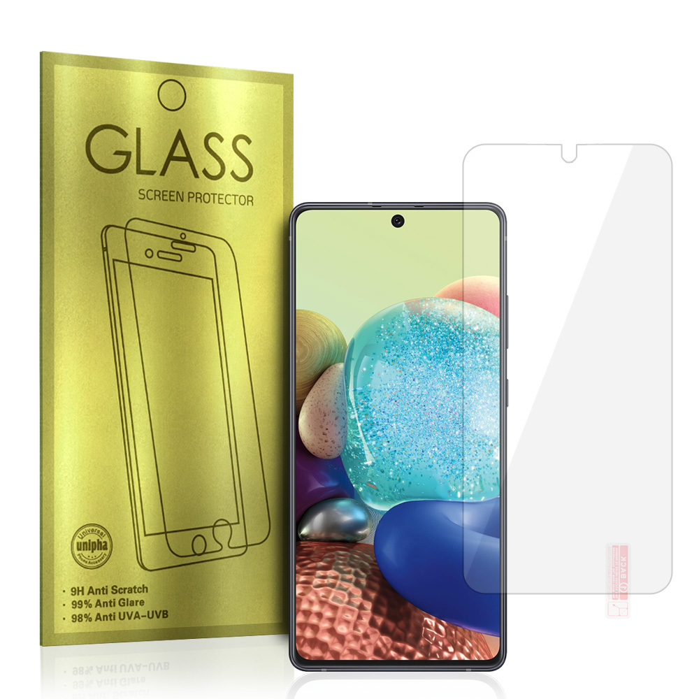 Szkło hartowane Glass Gold (z wycięciem na aparat) Samsung Galaxy A71 4G Szkło hartowane Glass Gold (z wycięciem na aparat) Samsung Galaxy A71 4G