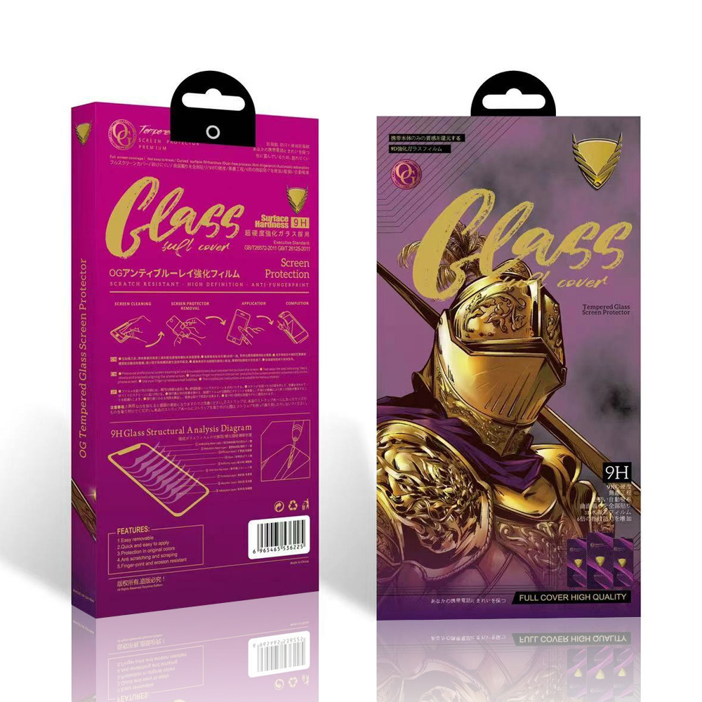 Szk�o hartowane OG Premium czarny Motorola Moto G54 5G Power / 2